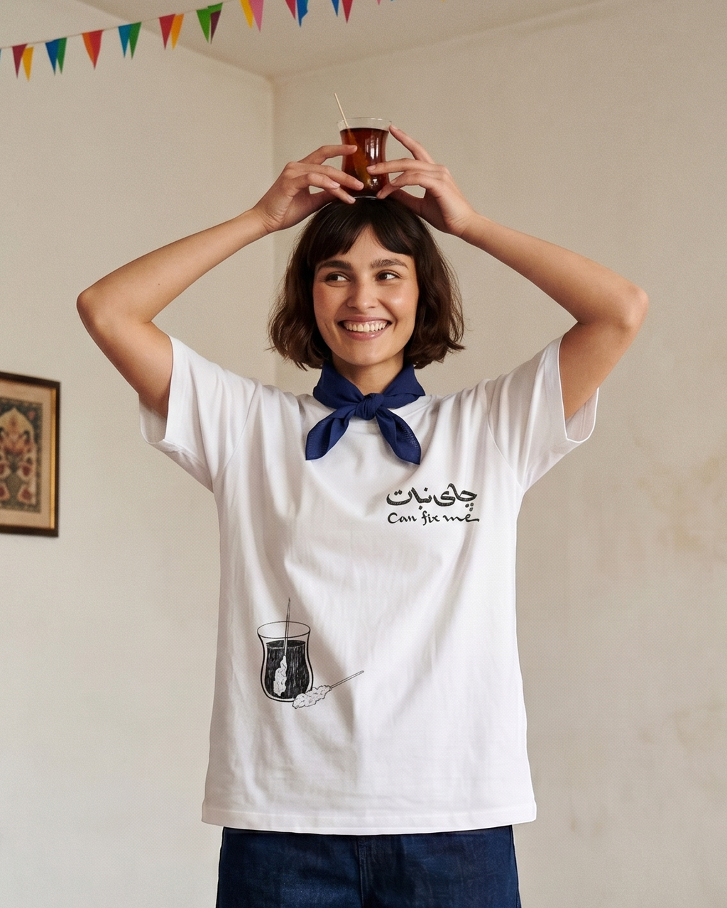 Chai Nabat Unisex Tshirt